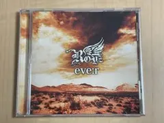 Royz eve:r