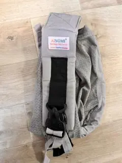 AINOMI スリング グレー