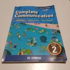 Complete Communication Book 2 中級