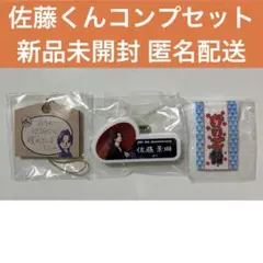 Item thumbnail for item 6a5d75c8-c411-4f28-a9d2-4d6370c7c2db