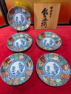 Item thumbnail for item ac5b9627-45de-4fa2-8f0c-17c675ae5769