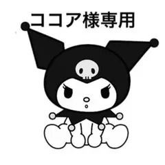 スイサイ