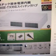 Item thumbnail for item c3857db2-ee21-4690-9f78-3ee5ebfaa6ed