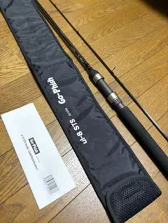 自重22.8g チタンティップアジングロッド（ビルドロッド）極柔