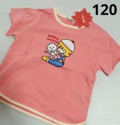 新品タグ付　シモジマ　キャラクターTシャツ 120サイズ ピンク