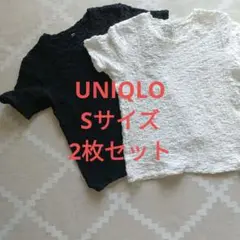 UNIQLO 半袖トップス 2色セット S