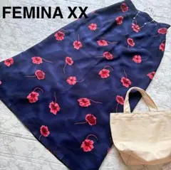 FEMINA XX ロングスカート 花柄 フラワー柄 ネイビー さらさら 上品