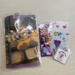 おすそわけファイル★おまけど付き★