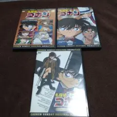 少年サンデー　特製DVD　3本セット