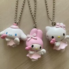 夢みるエンジェルスイング　マイメロ　キティ　シナモロール　新品
