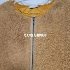 niko and… ボアキルトクルー ミリタリー
