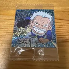 ワンピース大海賊シールウエハース　10弾　SGR ガープ