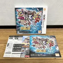 スーパーロボット大戦BX ニンテンドー3DSソフト