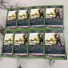 Item thumbnail for item e8ac3b32-92ba-42bd-a24a-56ea1db20f6f