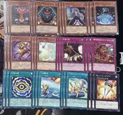 遊戯王 ファントムリベンジャーズ 再録セット 各3枚