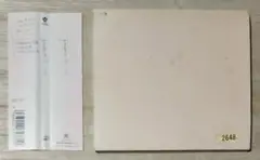 青葉市子 0 レンタル落ち CD