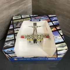 アーマーフランクリンミント　F-4EJ1/48ダイカスト製品縦約４０cm 2025年最新】フランクリンミント 1/48の人気アイテム - メルカリ