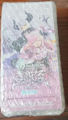 ホロライブ　キュリアスユニバースbox　シュリンク付き