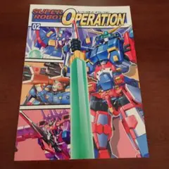 Item thumbnail for item abe4c724-71c7-4ad9-b1ec-06470d2870c0