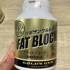 キトサン Lカルニチン ファットブロックu0026バーン