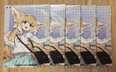 明日方舟　アークナイツ　マルイ　特典　ブロマイド　5枚セット　スズラン