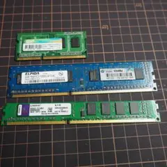 DDR3 メモリ　３枚セット