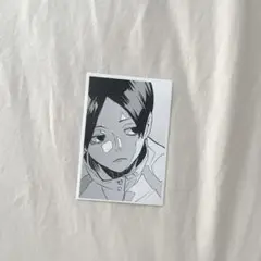 ハイキュー 国見英 スナップカード