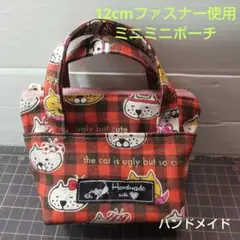 Item thumbnail for item e31f6b8b-084d-411c-8346-15c9ac61ddbf