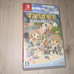 Item thumbnail for item bd4f25ce-a08d-4cac-be90-ab26237912d9