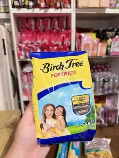 Birch tree fortified