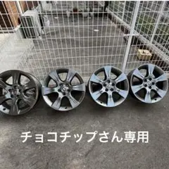 【専用】USトヨタ シエナ 19インチ ホイールセット 5スポーク 2025年最新】シエナ ホイールの人気アイテム - メルカリ