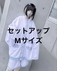 ぬた しまむら コラボ ジャージ セットアップ