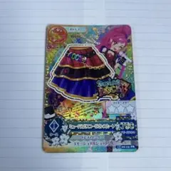 アイカツ　音城せいら