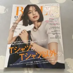 Item thumbnail for item 6d49c8ee-8ec2-48dd-88cb-e77873ca5f33