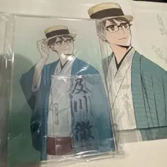 【匿名配送】ハイキュー　菓匠三全　アクスタ　及川