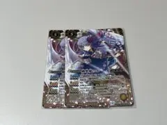 剣聖姫ツル