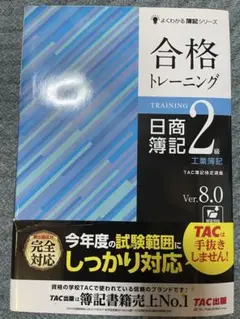 Item thumbnail for item 3722b98f-2bc4-4e0a-a69b-01e8a7a41b19