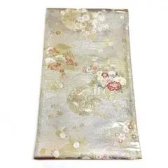 Item thumbnail for item 4d28a33f-8b79-41d6-b14c-a67759a32483