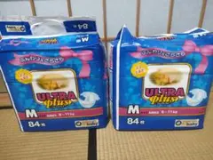 Item thumbnail for item 0e8a7e60-2ff4-4136-b530-ab9852162c60