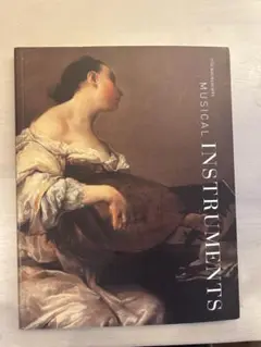 Item thumbnail for item 33c3f2ba-039b-4cde-a61f-ea80fe74b9ed