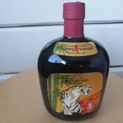 サントリー 山崎10年700ml オールド720ml