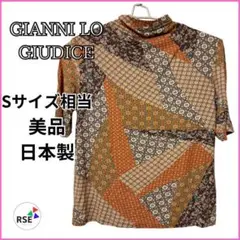 Item thumbnail for item de2c2e3a-9f52-4d2d-b51e-5ba0465442f0