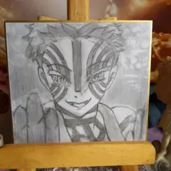 猗窩座ファンアート、イラスト手描き、鉛筆画、ミニ色紙。