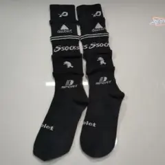 doublet 19AW 5LAYERED SOCKS ダブレット doublet】19AW 5LAYERED SOCKS - メルカリ