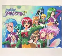 ときめきメモリアル2 A4クリアファイル