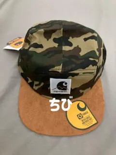 Carhartt 迷彩 ベースボールキャップ