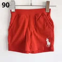 4741ラルフローレン【90】ショートパンツ ビックポニー刺繍　ハーフパンツ　綿