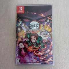 【美品】鬼滅の刃 ヒノカミ血風譚 Nintendo Switch