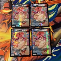 Item thumbnail for item 112a0777-e379-47b5-bda5-5418155146cb