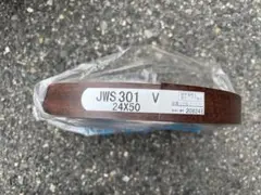 Item thumbnail for item f55801d5-9cdc-4422-a424-272ec593a67d
